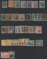 HAWAII 1853-94 Unused & U Range Incl. 1864-78 1c Unused, 2 Shades (Cat. £100), 2c M (Cat. £80), 5c U (2), Cat. £82), 6c  - Sonstige & Ohne Zuordnung