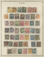 HUNGARY 1871-1930 M & U Collection Incl. 1871-73 1kr (2), 3kr (2), 5kr (2), 10kr, 15kr (2), 25kr (2), Printings Not Sort - Andere & Zonder Classificatie