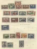 IRAQ (Mesopotamia) 1919-23 M & U Range Incl. 1919 Mosul Ovpts With Some Type Differences M, 1918-19 Iraq Ovpt Set To 1r, - Andere & Zonder Classificatie