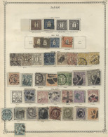 JAPAN Predominantly Earlier Collection Incl. 1871 48 & 100 Mon, 1872 ½sen (2) 1s, 2s, Cherry Blossom Issues (need Identi - Andere & Zonder Classificatie