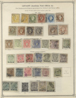 LEVANT Post Offices M & U Collection Incl. Austrian, French, Russian, Romanian Etc, Much To Sort. (149) - Sonstige & Ohne Zuordnung