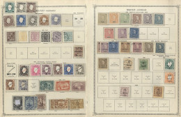 MACAO (Portuguese) 1884-1915 M Or Unused & U Collection Incl. Crown Issues, Surcharges, 1888 Luis To 300r U (Cat. £200), - Sonstige & Ohne Zuordnung
