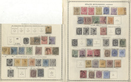 MALAYA - STRAITS SETTLEMENTS 1867-1930 M & U Collection Incl. QV Range, 1879 5c & 7c Surcharges Unused (Cat. £405), 1880 - Andere & Zonder Classificatie