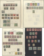 MALAYAN STATES Extensive & Valuable M & U Collection Incl. F.M.S 1900 Set M (Cat. £600), Perak Ovpt’d 5c, 10c (Cat. £127 - Andere & Zonder Classificatie