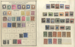 MOZAMBIQUE (Portuguese) 1877-1930 M & U Collection Incl. Crown Issues, Various Republic Ovpts To 700r, Ceres, Mozambique - Andere & Zonder Classificatie