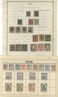 PERSIA (Iran) 1875-1930 M & U Collection Incl. 1875 8ch U (Cat. £42), 1876 1ch M, Thinned (Cat. £28), 1876 2sh Black M,  - Altri & Non Classificati