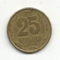 UKRAINE 25 KOPIYKY 1994 - Oekraïne