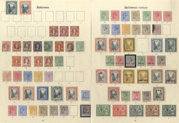 1863-1949 Mainly M (a Few U) Collection On Imperial Leaves Incl. Chalons, QV Vals To 1s, 1901-03 Staircase 1d To 2s M, 3 - Autres & Non Classés