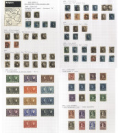 1849-2002 M & U Collection In Two Prestige Ring Binders Incl. 1849 10c (2), 20c (4), 1849 10c (5), 40c (2), Later Imperf - Autres & Non Classés