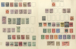 1884-1961 M & U Collection Incl. 1885-87 Wmk CC 3d, 4d M (Cat. £153), Anchor Vals To 6d, 1888 2d To 1s U, 1d, 2s, 2/6d M - Autres & Non Classés