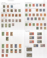 1885-c2000 M & U Collection Incl. 1885-87 ½d To 4d Wmk CA U (Cat. £220), ½d To 1s Wmk Anchor (Cat. £292), 1887 Vals To 1 - Other & Unclassified