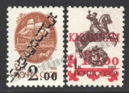 Kazakhstan - Kazajistan 1993 Yvert 13-14, Definitive, Overprinted - MNH - Kazajstán