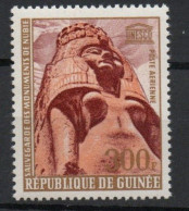 Guinée , Guinea  Sauvegarde Des Monuments De Nubie -Saving Monuments Of Nubia XX - Guinée (1958-...)