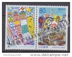 Japan - Japon 1999 Yvert 2565a-66a, Summer Festivals, Tokyo - From Booklet - MNH - Nuevos