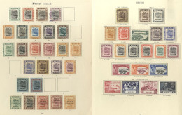 1895-1949 Mainly M (a Few U) Collection Incl. 1895 1c To 10c M (Cat. £52), ½c, 50c U (Cat. £124), 1907-10 1c To 3c, 8c T - Autres & Non Classés