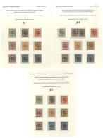 1922 Malaya - Borneo Exhib Issue Collection Of The Three Listed Errors 'broken E, Short I And Broken N,' On All Of The N - Autres & Non Classés