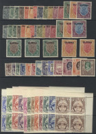 1937 Ovpt Sets To 5r (2, Cat. £542), 1937 Ovpt 1r (3, Cat. £210), 2r (2, Cat. £130), All M, 1946 Set To 5r (Cat. £35), 1 - Andere & Zonder Classificatie