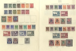 1937-52 M & U Collection Incl. 1937 Set To 1r M, 2r & 5r U (Cat. £195) Also Set To 2r M, 5r U (Cat. £231), 1938-40 Set T - Andere & Zonder Classificatie