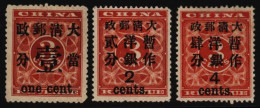 1897 (Jan) 1c On 3c, 2c On 3c & 4c On 3c Deep Red, 'large' Surcharges As Type 18/19, A Little Heavily Hinged, Fresh Part - Andere & Zonder Classificatie
