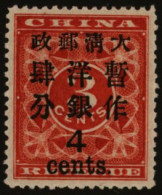 1897 (Jan) 4c On 3c Deep Red Large Surcharge As Type 19, Rather Heavily Hinged But Fresh And Well Centred Part O.g, SG.9 - Andere & Zonder Classificatie