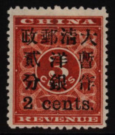 1897 'red Revenue' Small Surcharge Type 21 2c On 3c Deep Red, A Few Short Perfs, Fresh Part O.g, SG.93. (1) Cat. £550 - Autres & Non Classés