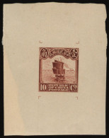 1913 Waterlow Die Proof Of 10c 'junk' In Pale Brownish Lake With 'L' Shaped Guide Lines Above And Below, On Wove Paper 5 - Autres & Non Classés