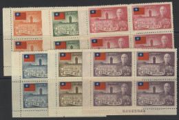 TAIWAN 1953 Third Anniv Of Re-election Of President Chiang Kai-Shek, Perf 12½ Set Of Six To  In Lower Left Blocks Of Fou - Autres & Non Classés