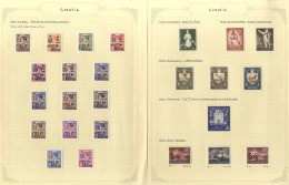 1941-45 Mainly M Collection Written Up On Leaves Incl. 1941 Ovpt Set, 1941 Shield Ovpts U (c.t.o), 1941 Founding Of The  - Andere & Zonder Classificatie