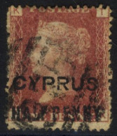 1881 ½d On 1d Red Pl.216 Type 4 Surcharge, Good U (tiny Pin Hole), SG.8. (1) Cat. £500 - Sonstige & Ohne Zuordnung