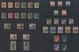 OCCUPATION OF GAZA 1948-55 M Collection Of The Overprinted Issues On Hagners Incl. The 1953 (obliterated Portrait) Set T - Other & Unclassified