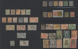 COLONIES Large, Mainly U Collection On Old Ideal Leaves Incl. Alexandria 1900 Ovpt Set To 1fr, 1902-06 To 5fr (Cat. £190 - Sonstige & Ohne Zuordnung