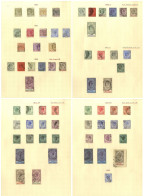1886-1935 U Collection Incl. 1886 To 6d, 1886-87 To 1s (no 4d), 1889 Surcharge Set (no 40c) With 25c Var. Small 'I' (Cat - Other & Unclassified