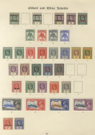 1911-68 M Collection Incl. 1911 Ovpt Set M, No 1d & 2½d, 1s Unused (Cat. £115+), 1911 Tree Set M, 1912-24 To 2s M, 1935  - Other & Unclassified