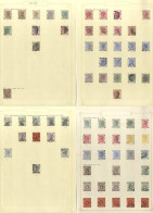 1860's-1990's Mainly U Ranges On Leaves Incl. Useful QV/KEVII. (700+) - Altri & Non Classificati