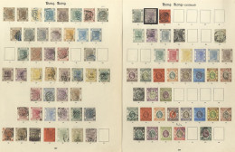1862-1962 M & U Collection, Mainly On Imperial Leaves Incl. 1862-63 Vals To 48c, 96c (damaged), 1863 Wmk CC Vals To 12c, - Other & Unclassified