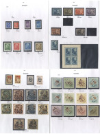 1871-1950's Substantial M & U Collection Housed In Protectors In A Ring Binder With Ranges Of Part Or Full Sets Noted 19 - Sonstige & Ohne Zuordnung