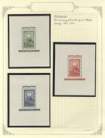 1936 Air Set In UM Blocks Of Four (Cat. £260), 1939 Eucharistic Congress M/Sheet U (Cat. £85), 1947 Roosevelt Memorial M - Sonstige & Ohne Zuordnung