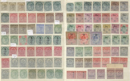 QV-c1960 UM Or M Accumulation In A Stock Book Incl. QV Low Vals With 1892-97 1r, Edward Vals To 1r, KGV Low Vals, 1929 A - Other & Unclassified