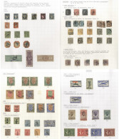 1854-c1990 Predominantly U (some M) Collection In A Ring Binder Incl. 1854 ½a (5), 1a (2), 2a (3), 4a (3, Cut Round), Ra - Autres & Non Classés