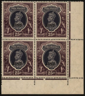 JIND 1941-43 25r Slate Violet & Purple In A Corner Marginal Block Of Four, Usual Slightly Toned Gum, One Stamp Has Sligh - Autres & Non Classés