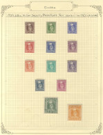 ORCHHA 1939-41 ¼a To 1r (tiny Gum Thin), 5r (two Very Faint Toned Perfs At Top) M, Good To Fine. (13), SG.31-42, 44.  Ca - Autres & Non Classés
