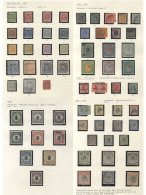 K.U.T 1890-1960 M & U Collection Incl. 1890 ½a Unused (Cat. £325), 1a U (faded, Cat. £350), 4a Unused (forgery), 1890-95 - Autres & Non Classés