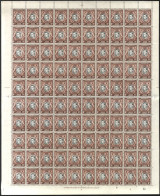 K.U.T 1942 1c Black & Chocolate Brown Complete Sheet Of 100 (Pl.4a) Incl. Varieties 'break In Birds Breast' (R2/5) & 're - Autres & Non Classés