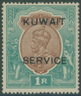 OFFICIALS 1923-24 1r Orange Brown & Deep Turquoise Green Showing The 'overprint' Double, One With 'albino' Variety, Fine - Other & Unclassified