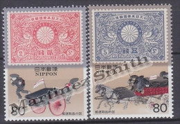 Japan - Japon 1995 Yvert 2162-63, History Of Postal Stamps (II) - MNH - Unused Stamps