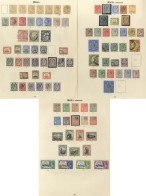 1860-1958 M & U Collection Incl. 1860-81 ½d Unused (6), U (1), 1886 5s U (Cat. £95), 1899-1901 2/6d, 10s U (Cat. £104),  - Sonstige & Ohne Zuordnung