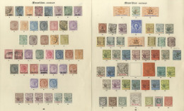 1858-1952 M & U Collection On Imperial Leaves Incl. 1858-62 6d U (Cat. £120), 1859-61 6d Blue U (Cat. £60), Pence Issues - Autres & Non Classés