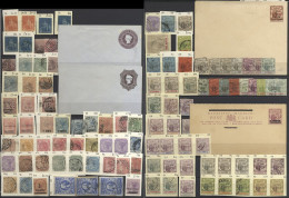 1858-1970 M & U Collection/accumulation In A Stock Book Incl. 1858-62 6d Unused (2), No Value (3), 1859-67 6d U (Cat. £6 - Altri & Non Classificati