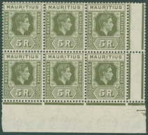 1938-49 5r Olive Green, Lower Marginal M Block Of Six From The Left Hand Pane (5x UM), Gum Toning, SG.262, Cat. £330 - Sonstige & Ohne Zuordnung