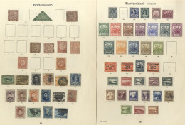 1862-1947 M & U Collection Incl. Imperf Pence Issues, Unused Vals To 1s, 1865-98 Ranges Of Cents Issues, 1897 Discovery  - Other & Unclassified